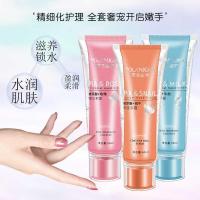 ราคา Lu Lanjina Double Tube Hyaluronic Acid Rose Milk Essence Hand Cream Snail Original Liquid Hand Cream (56902287690)