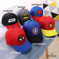 ราคา หมวก LOKAL SUPERHEROES BASEBALL | ตัวละคร Snapback motif โลโก้ฮีโร่ superman spiderman ironman star wars batman เย็บปักถักร้อย cool casual ผ่อนคลายท้องถิ่นเด็กวัยหัดเดินเด็กชาย (18229087441)