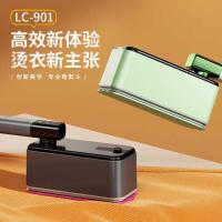 ราคา เตารีด เตารีดไฟฟ้ารีดผ้าเครื่องรีดผ้าในครัวเรือนมือถือหอพักขนาดเล็กในครัวเรือน เรือกลไฟเสื้อผ้าสมัยเก่า (50752894200)