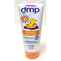 ราคา DMP เดอร์มาพอน ออร์แกนิค pH 5.5 อินเทนซิฟ เดลี่ โลชั่น SPF 50 PA++++ แบบหลอด ขนาด 180 มล. #19565 (7827962235)