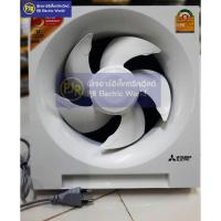 ราคา PJR ** มีขายส่ง ** พัดลมดูดอากาศ ติดผนัง 8 นิ้ว ยี่ห้อ Mitsubishi Electric รุ่น EX-20SH7T(EX-20SH5T) ติดปูน สีขาว (7654335841)