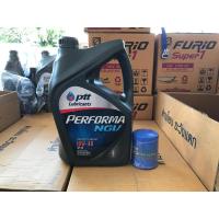 ราคา **เซตน้ำมันเครื่อง ptt performa NGV sae 10w-40 ใช้แก๊สหรือ2ระบบ ขนาด 4 ลิตร+กรองยี่ห้อทั่วไป1ลูกตามตัวเลือกหรือไม่รับ (8130503202)