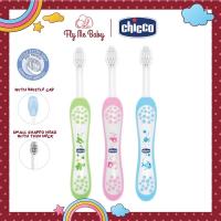 ราคา Fly Me Baby Chicco แปรงสีฟันสําหรับเด็ก 6 เดือนแปรงเด็กฟัน Oral Care Baby Berus Gigi Baby (21380119519)
