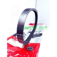 ราคา (Grand Filano) ชุดสายพาน Yamaha Grand Filano ปี 2015 แท้ (รอบวงนอก 756 มม.) (2304897502)