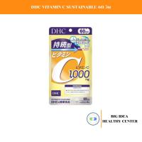 ราคา DHC Vitamin C Sustainable 60 วัน ละลายช้า วิตามินซี ของแท้จากญี่ปุ่น แท้ 100 % เสริมภูมิคุ้มกัน (44108986878)