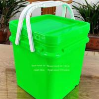 ราคา NYVN 8 ลิตร 10 ลิตร 15 ลิตร 18 ลิตร 20 ลิตร 25 ลิตรถังสี่เหลี่ยมหนาถังพลาสติกพร้อมฝาปิดถังสีในครัวเรือน (53403521023)