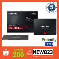 ราคา 256 GB SSD Samsung 860 PRO (MZ-76P256BW) (1676876781)