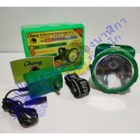 ราคา หัวไฟ หน้าไฟ ไฟส่องกบ ไฟฉายคาดหัว รุ่น NEW CHANG 581 LED ตราช้าง (2979845531)