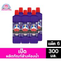 ราคา เป็ด โปร น้ำยาล้างห้องน้ำ 300 มล. x 6 ขวด (23762141427)