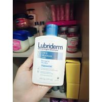 ราคา Lubriderm Daily Moisture Lotion, Normal to Dry Skin 177ml. (24712264325)