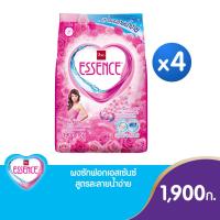 ราคา Essence ผงซักฟอกเอสเซ้นซ์ ขนาด 1900 กรัม / 1800 กรัม ( Set 4 ถุง ) (27588495781)
