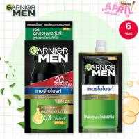 ราคา [ 1 กล่อง 6 ซอง] GARNIER Men การ์นิเย่ เมน เทอร์โบ ไบรท์ สปอตเลส เซรั่ม SPF50+ 7 มล. (42265687269)