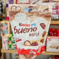 ราคา Kinder bueno mini Chocolate คินเดอร์บูเอโน่มินิรสช็อกโกแลต 68ชิ้น (17464660084)