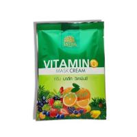ราคา มาร์กลดา Mask Vitamin C By LADA มาส์กผิวขาววิตามินซี (1708167190)