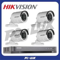 ราคา HIKVISION ชุดกล้องวงจรปิด 4 ตัว พร้อมเครื่องบันทึก รุ่น DS-KBALUNA04B (42663232396)