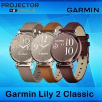 ราคา Garmin Lily 2 Classic Smartwatch (41208951781)
