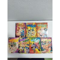 ราคา หนังสือการ์ตูนนักสู้จอมพลังคินนิคุแมน ภาค 1 7 เล่มจบ (13080761352)