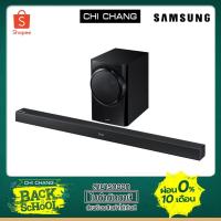 ราคา Samsung ซาวด์บาร์ (150 วัตต์, 2.1 CH) รุ่น HW-K350/XT (2851542088)