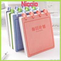 ราคา NICCIO Daily Planner, สมุดโน๊ตแบบหลวมวินัยในตนเองแบบสี่เหลี่ยม, แบบพกพาที่จะทํารายการแผ่นจดบันทึกรูเห็ดขนาดเล็ก (54605160354)