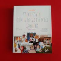 ราคา หนังสือ Tokyo Character Cafe ผู้เขียน: Woei Woei หนังสือมือสอง ท่องเที่ยว (41864873625)