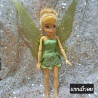 ราคา ตุ๊กตาเจ้าหญิงดิสนี่ย์ Classic doll ทิงเกอร์เบล มือสอง (24856987951)