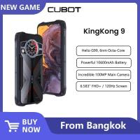 ราคา Cubot KingKong 9 สมาร์ทโฟน 4G 12GB+256GB Android 13 แบตเตอรี่ 10600mAh (45754456495)