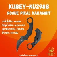 ราคา มีดพับ Kubey Rogue Pikal Karambit Folding Knife Black G10 Handle 2.91" Blackwash 14C28N Blade KU298B (24890718298)