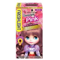 ราคา ‍✨ส่งไวสวยทันใจ❤️Freshlight Milky Hair Color สี Champagne Pink ครีมเปลี่ยนสีผม สีน้ำตาลประกายชมพู (12208418627)