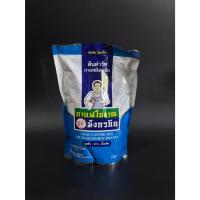 ราคา มังกรบิน กาแฟโบราณ กาแฟผสม (ชนิดผง) มังกรบิน สูตรดั้งเดิม มังกรบิน กาแฟโบราณ (24589311466)