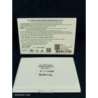ราคา แป้งเค้กผสมรองพื้น bsc expert white powder spf25 pa+++ (21583402138)