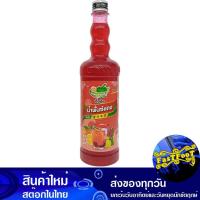 ราคา น้ำผลไม้เข้มข้น น้ำพั้นช์แดง 755 มล. ติ่งฟง Ding Fong Concentrated Fruit Juice Red Punch Juice น้ำผลไม้ รสพั้นช์แดง น้ำพ (25344649693)