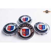 ราคา ฝาครอบดุมล้อ ฝาครอบล้อ ฝาล้อรถ ฝาครอบ BMW alpina 68MM (2225288000)
