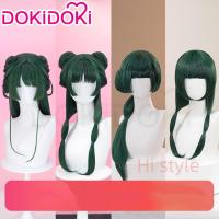 ราคา Dokidoki อะนิเมะ Apothecary Diaries Maomao คอสเพลย์วิกผมผู้หญิงผู้ชายผมยาวสีเขียว (29407508027)