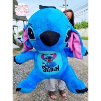 ราคา ตุ๊กตาสติชขนนุ่มตัวใหญ่ 100-110cm งานสวย ท้องลายสกรีน | มีสินค้าพร้อมส่ง ทางร้านส่งไว ส่งของทุกวัน (1297843778)