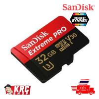 ราคา [ส่งไวมาก] SanDisk Extreme Pro 32GB microSD 100MB/s 90MB/s (SYNNEX) [SDSQXCG-032G-GN6MA] (1916191820)
