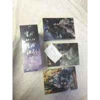 ราคา [ ติดจอง ] Boxset กลรักสกัดครองโลก รอบจองของครบ บ็อกในซีล (12635668883)