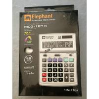 ราคา เครื่องคิดเลข ตราช้าง M03-12D S (4923285182)