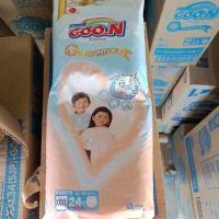 ราคา กูนน์พรีเมี่ยม XxxL24ชิ้นรุ่นตามภาพ ผ้าอ้อมสำเร็จรูป (25213273086)