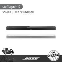 ราคา Bose รุ่น Smart Ultra Soundbar ลำโพงซาวด์บาร์ (รับประกันศูนย์ 1 ปี) (25960568864)