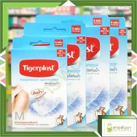 ราคา Tigerplast ฟิล์มใสกันน้ำ Transparent Waterproof Flim (5064885909)