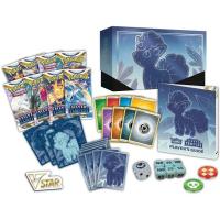 ราคา PE PE-SITE--etb PE Silver Tempest Elite Trainer Box Pokemon Elite Set 1 EN Box 0820650851070 (15795591221)