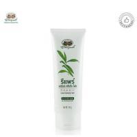 ราคา อภัยภูเบศร รีแพร์ เฟเชียล คลีนซิ่ง โฟม 100 กรัม (25407214048)