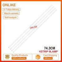 ราคา หลอดแบล็คไลท์ทีวี SHARP 40 นิ้ว LED Backlight Sharp รุ่นที่ใช้ได้ LC-40LE265M LC-40LE265X LC-40LE275X A-HWCQ40D675 (24859941089)