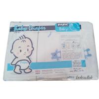 ราคา PAPA ผ้าอ้อมผ้าสาลู คอตต้อน 100% ขนาด 21" x 21" แพ็ค 12 ผืน (406767658)