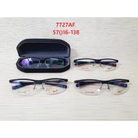 ราคา กรอบแว่นตาNIKE รุ่น 7727AF กรอบดำ (10666223099)