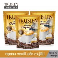 ราคา [24 ซอง] Truslen coffee Plus Cappuccino ทรูสเลน คอฟฟี่ พลัส คาปูชิโน่ กาแฟปรุงสำเร็จชนิดผง บรรจุ 8 ซอง จำนวน 3 ถุง (8524180740)