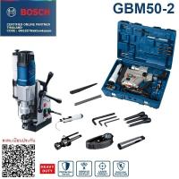 ราคา BOSCH GBM50-2 สว่านแท่นแม่เหล็ก 50 มม. 06011B40K0 ประกันศูนย์ไทย1ปี (24055619804)