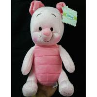 ราคา ตุ๊กตา พิกเล็ต เบบี้ Baby Piglet ขนาด 12 นิ้ว Winnie The Pooh สินค้าลิขสิทธิ์แท้ (2637982225)
