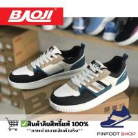 ราคา Baoji รองเท้าผ้าใบผู้ชาย BAOJI รุ่น BJM767 (27566226666)
