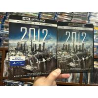 ราคา 2012 วันสิ้นโลก : 4K Uhd Blu-ray แท้ เสียงไทย ซัพไทย (9616531135)